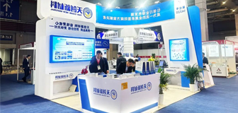 <a href='http://ag1s.e21system.com/'>皇冠滚球app官方下载</a>新材料精彩亮相FES 2024，共绘紧固件行业发展新篇章